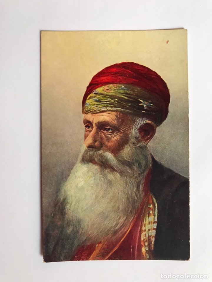 Postais: TANGER. Postal Costumbrista No.110, Edic. A. Benzaquen (h.1930?) S/C