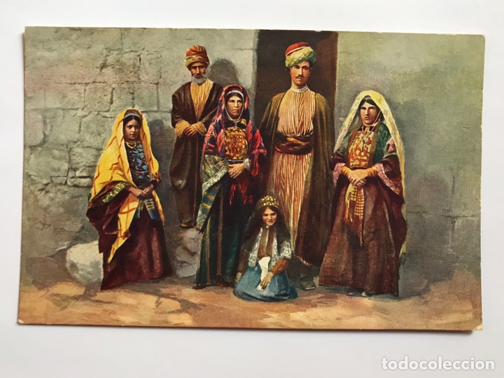 Postais: TANGER. Postal Costumbrista No.120, Edic. A. Benzaquen (h.1930?) S/C