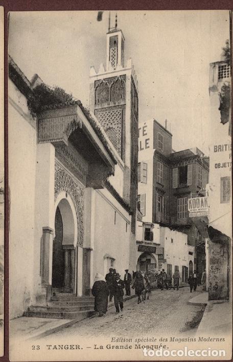 Postales: 23 Tanger, La Grande Mosqu&eacute;e - Foto 1