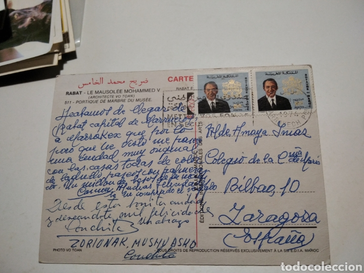 Postales: Postal Rabat - Foto 2