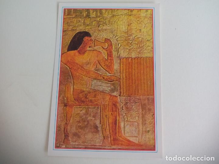 Postales: POSTAL. EGYPYT. EGIPTO, SAKKARA TOMP OF PETAH. EL BRICE. SIN CIRCULAR POST CARD