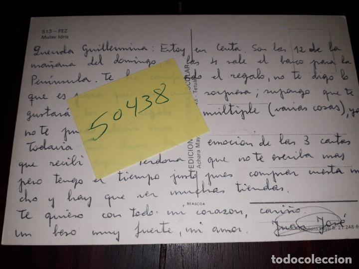 Postales: N&ordm; 50438 POSTAL MARRUECOS FEZ - Foto 2