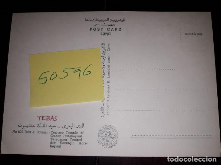 Postales: N&ordm; 50596 POSTAL EGIPTO TEBAS DEIR EL BAHARI - Foto 2