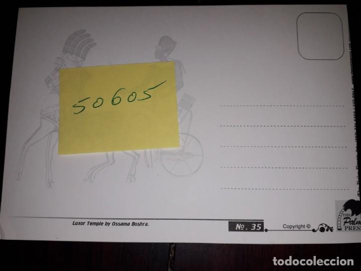 Postales: N&ordm; 50605 POSTAL EGIPTO TEBAS LUXOR - Foto 2