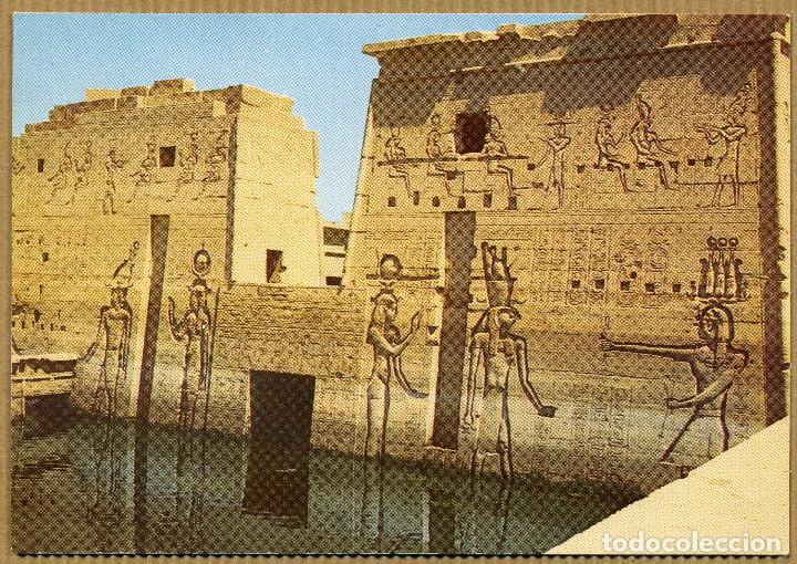 Postales: POSTAL EGIPTO - ASSWAN TEMPLO DE ISIS - Foto 1