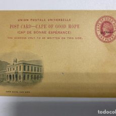 Postales: TARJETA POSTAL. CAPE TOWN. AFRICA. CAPE OF GOOD HOPE. ONE PENNY. VER