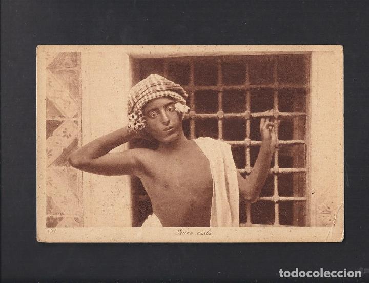 Postales: Antigua postal Joven Arabe. No usada.