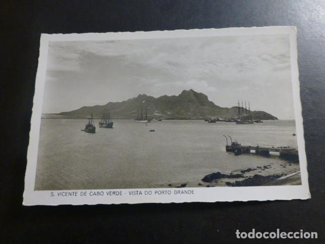 Postales: SAN VICENTE CABO VERDE POSTAL - Foto 1