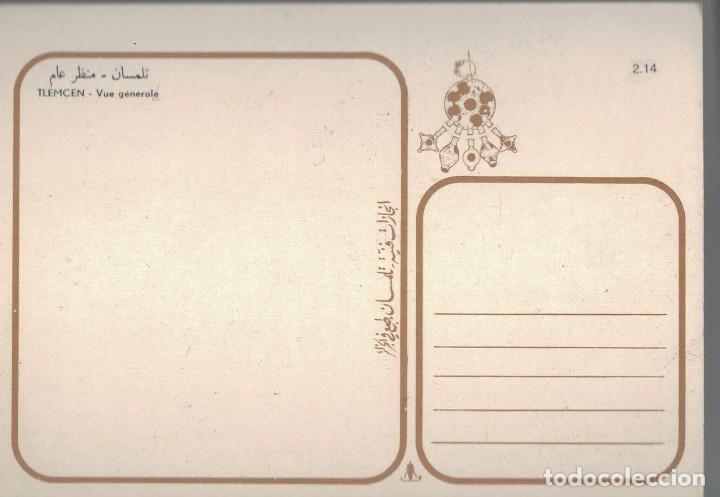 Postales: Tiemcen. Argelia. / Postal sin circular - Foto 2