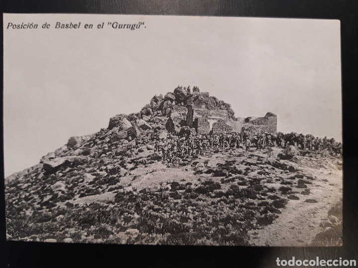 Postales: Postal de. Posici&oacute;n de basbel en el gur&uacute;gu. Melilla. - Foto 1