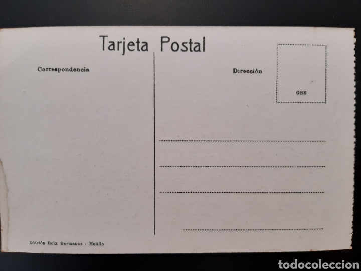 Postales: Postal de. Posici&oacute;n de textura. - Foto 2