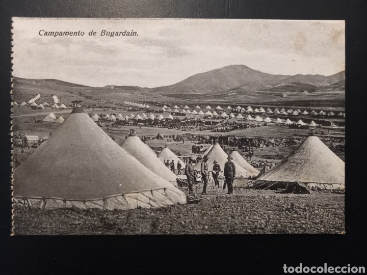 Postales: Postal de. Campamento de bugardain. - Foto 1