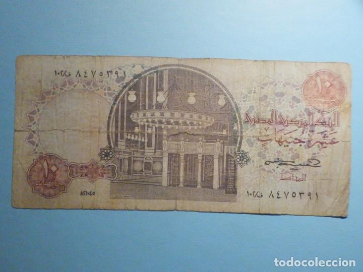 Postales: Billete egipto - Foto 2