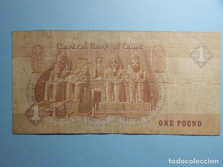 Postales: Billete egipto - 1 - One pound - Foto 1