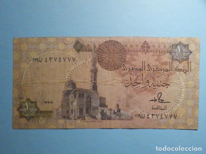 Postales: Billete egipto - 1 - One pound - Foto 2
