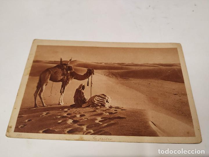Postales: MARRUECOS - POSTAL LA PRI&Egrave;RE - Foto 1