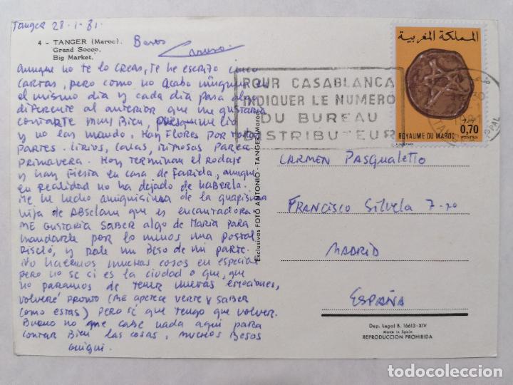 Postales: POSTAL TANGER, GRAND SOCCO - Foto 2