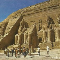 Postales: EGIPTO. ABU SIMBEL. 1987. BUEN ESTADO. 10X15 CM. ESCRITA CON SELLO POR DETRÁS.. Lote 245249305