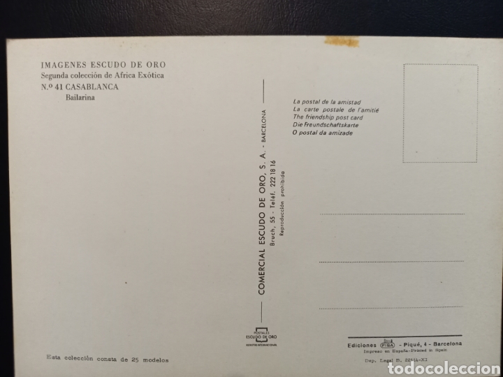 Postales: Postal de. Casablanca. Bailarina. - Foto 2