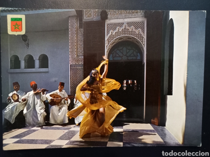 Postales: Postal de. Casablanca. Bailarina. - Foto 1