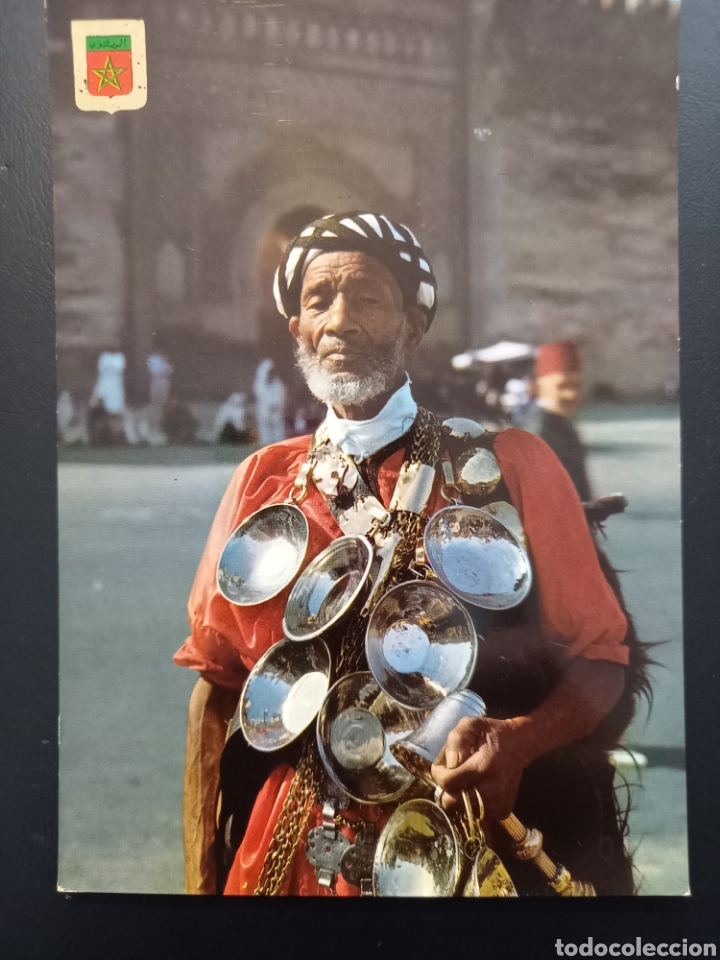 Postkarten: Pistal de. Meses. Aguador.