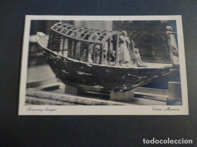 Postales: EGIPTO POSTAL - Foto 1