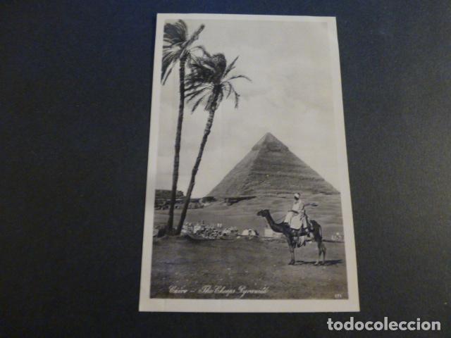 Postales: EGIPTO POSTAL - Foto 1