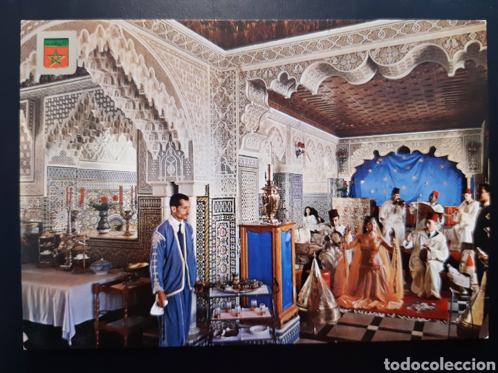 Postales: Postal de. Casablanca. Bailarina. - Foto 1