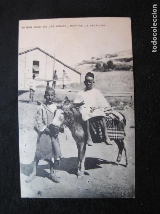 Cartes Postales: SAN JUAN DE LAS MINAS-MORITOS DE SEGANGAN-POSTAL ANTIGUA-(79.068)