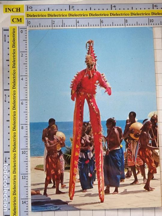 Cartes Postales: POSTAL DE &Aacute;FRICA SUBSAHARIANA. ESCENA VIVA TIPISMO FOLKLORE. BRUJO DANZANTE M&Uacute;SICOS. 2575