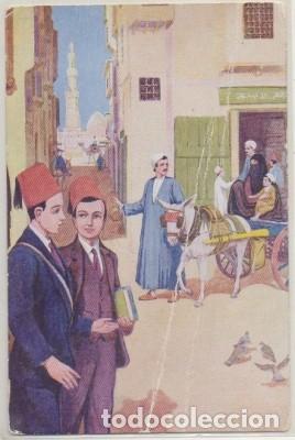 Cartes Postales: POSTAL DE AFRICA. EGIPTO. ON THE WAY TO SCHOLL IN EGYPT   P-AFyMA-559
