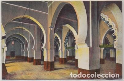 Cartes Postales: POSTAL DE AFRICA. ARGER. INTERIEUR DE LA GRANDE MOSQUEE   P-AFyMA-564