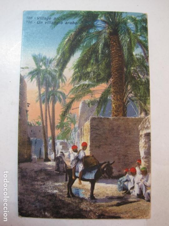 Postcards: VILLAGE ARABE-POSTAL ANTIGUA-(80.628)