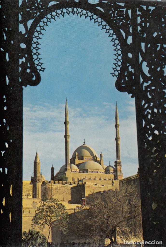 Postales: EGIPTO. EL CAIRO: CIUDADELA. - Foto 1