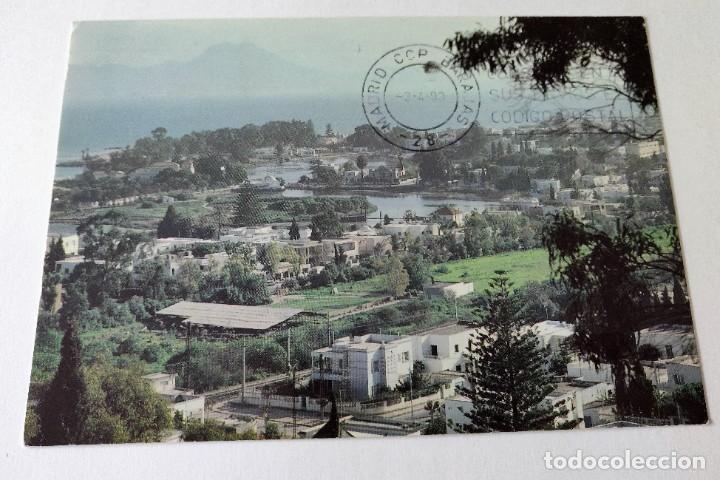 Postales: Postal - Foto 3