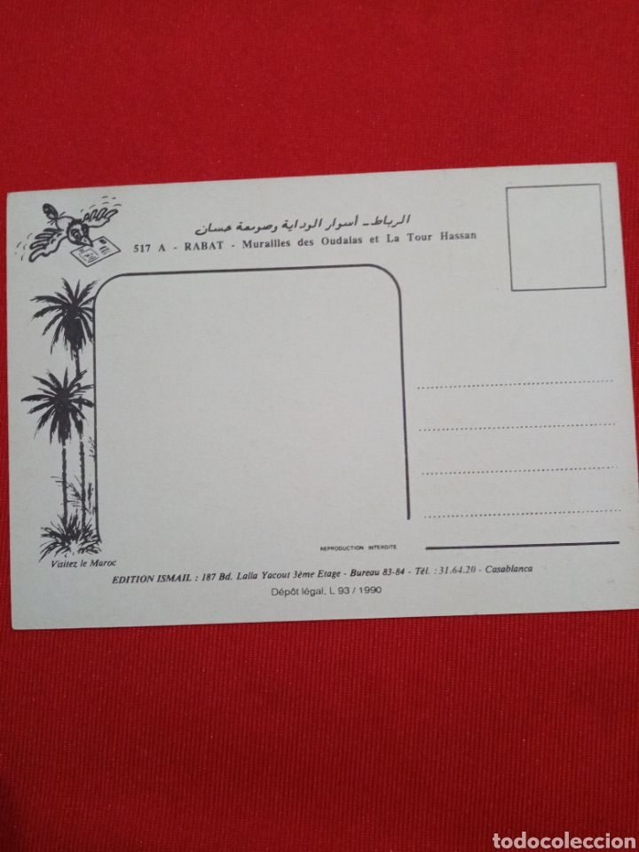 Postales: POSTAL, RABAT, - Foto 2