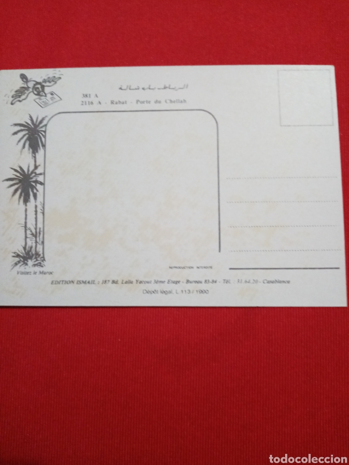 Postales: POSTAL, RABAT, MARRUECOS - Foto 2