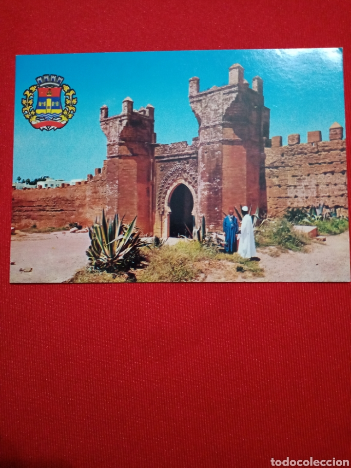 Postales: POSTAL, RABAT, MARRUECOS - Foto 1