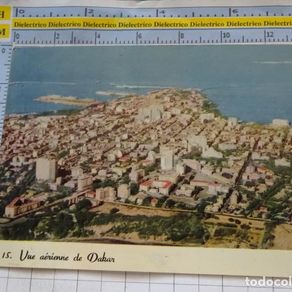 Sénégal - DAKAR: ANIMATION A L'ENTREE DE LA PETITE POSTE. CARTE PHOTO Sénégal - DAKAR: ANIMATION A L'ENTREE DE LA PETITE POSTE. CARTE PHOTO