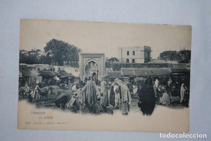 Postales: TANGER EL ZOCO ARABE . - Foto 1