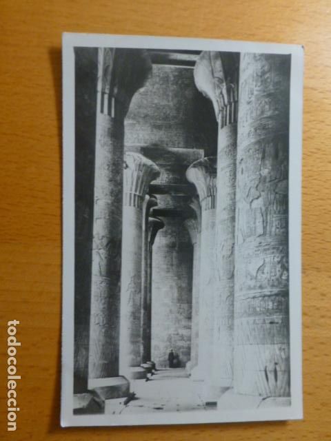 Postales: EDFU EGIPTO POSTAL - Foto 1