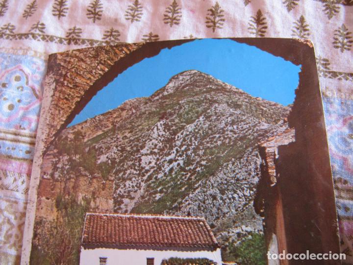 Postales: 1547 MARRUECOS TIPICO CIRCULADA - Foto 2