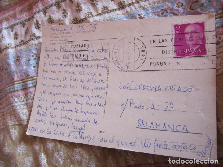 Postales: 1547 MARRUECOS TIPICO CIRCULADA - Foto 4