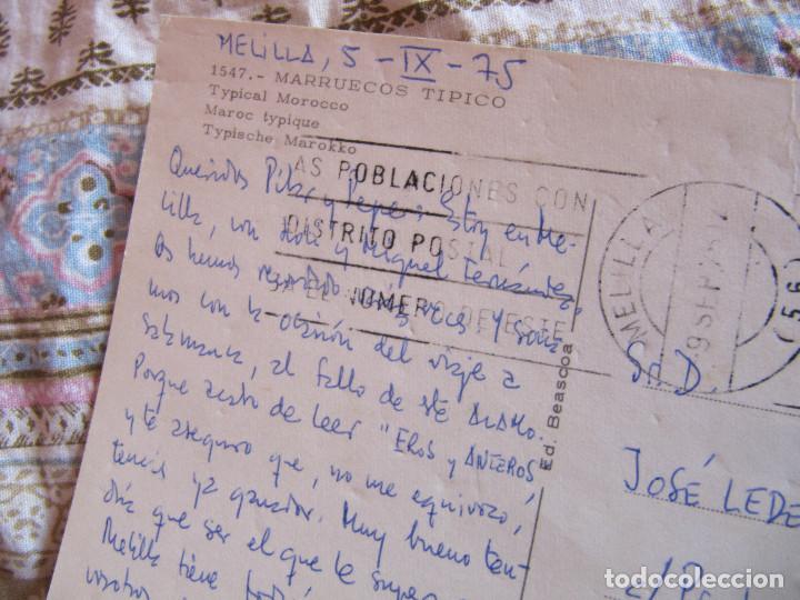 Postales: 1547 MARRUECOS TIPICO CIRCULADA - Foto 6