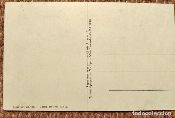Postales: MARRUECOS - TIPO MUSULMAN - Foto 2