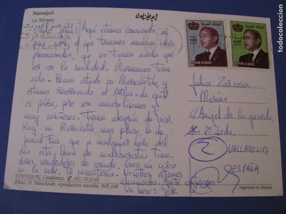 Postales: POSTAL DE MARRUECOS, MARRAKECH. LA MENARA. CIRCULADA 1996. - Foto 2
