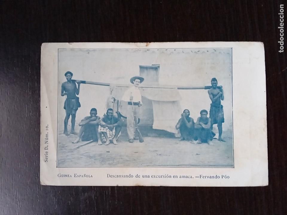 Postcards: Guinea Espa&ntilde;ola.Descansando de una excusi&oacute;n en amaca.