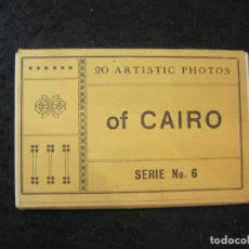 Postales: EGIPTO-CAIRO-COLECCION DE 19 POSTALES ANTIGUAS-VER FOTOS-(84.341). Lote 290464813