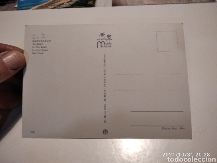 Postales: Postal Marrakech - Foto 2