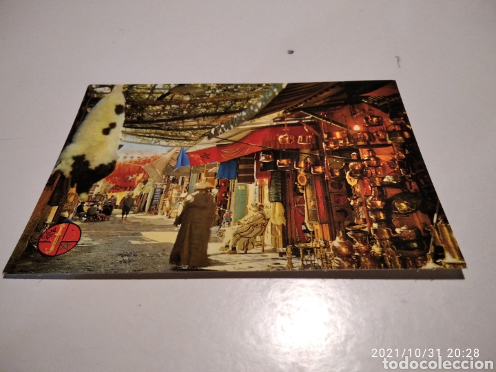 Postales: Postal Marrakech - Foto 1
